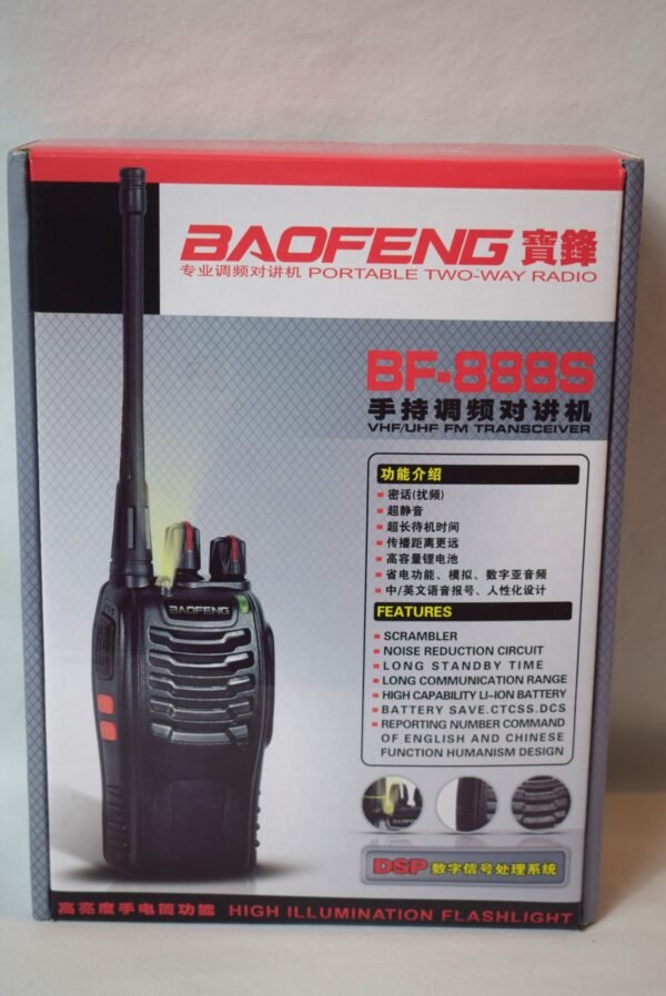 New In Box Baofeng Portable Two-Way Radio Walkie Talkie Transceivers BF888S